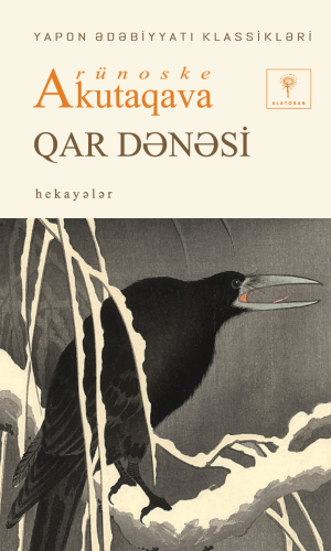 Rünoske Akutqava – Qar dənəsi