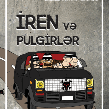 Malin Klingenberg - “İren və Pulgirlər”