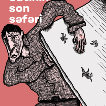 Ralph Dutli - “Sutinin son səfəri”