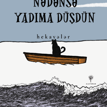 Sergey Şarqunov - “Nədənsə yadıma düşdün”