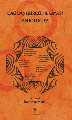 “Müasir gürcü hekayəsi” – Antologiya
