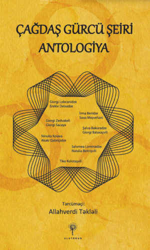 Çağdaş gürcü şeiri – Antologiya
