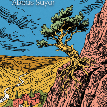 Abbas Sayar - “Yamac”