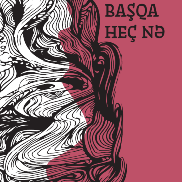 Giorgi Lobjanidze - Başqa heç nə